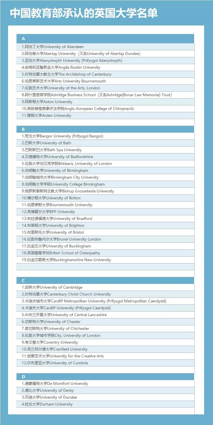 艾克最新ID揭曉，小巷深處的獨特風味探秘