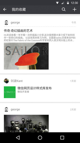 第886頁