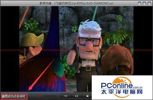 五月影音先鋒資源站，學習變化，自信與成就感的源泉