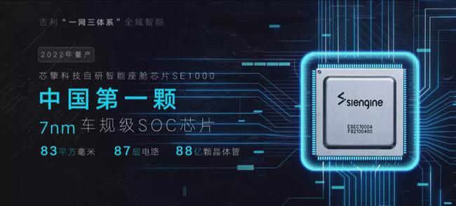 科技時(shí)代下的資訊快報(bào)，展望2025年Y閱資訊快報(bào)