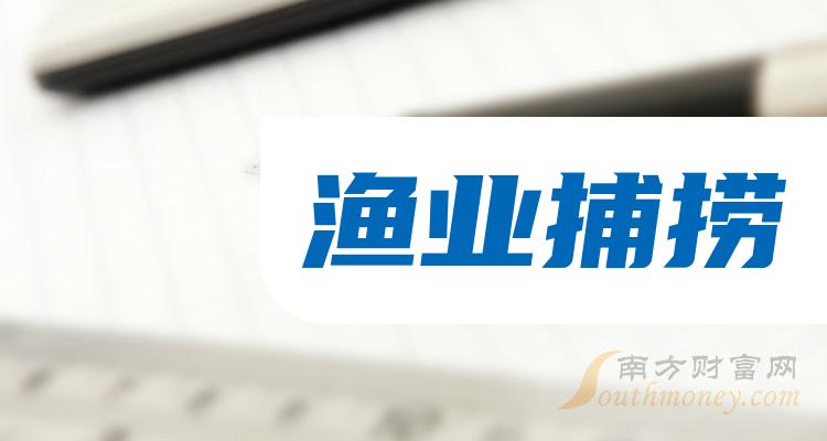 開創(chuàng)國際最新動態(tài)，重磅消息一覽????