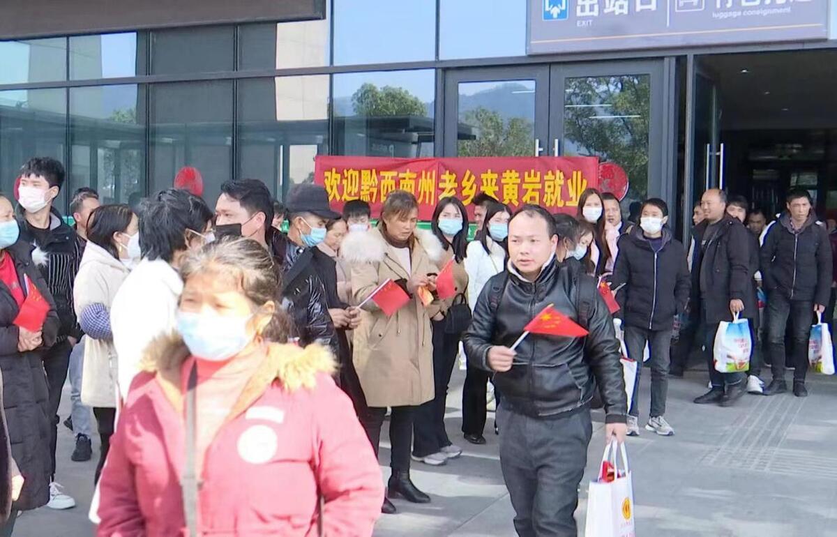 黃巖院橋最新招工，啟程新征程，變化帶來自信與成就感