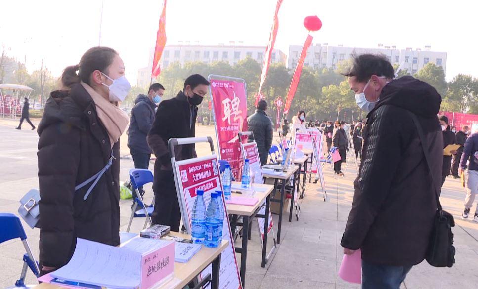 應(yīng)城招聘最新消息，人才繁榮時代的匯聚之地