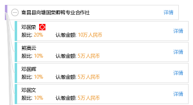 南昌向塘最新招聘信息，開啟職場新征程的大門