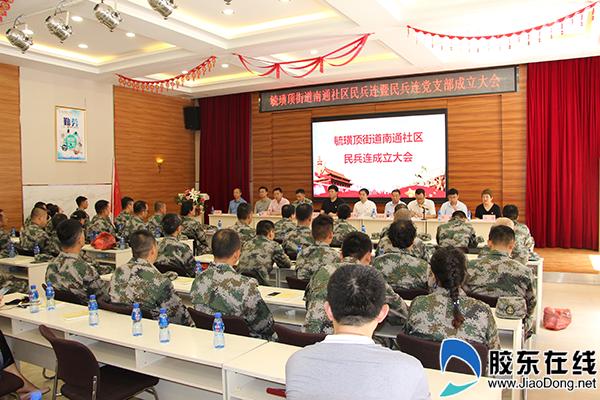 煙臺(tái)落戶口政策解讀，最新規(guī)定與要求
