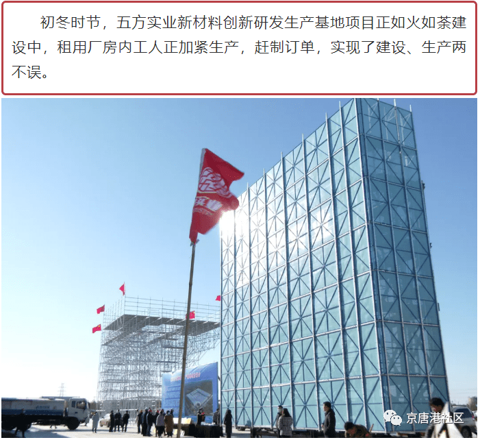 京唐港最新招聘信息探索自然美景之旅，尋求內(nèi)心平和寧靜之旅