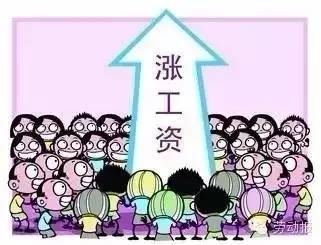 上海工資最新動(dòng)態(tài)，城市變遷中的薪資增長(zhǎng)與個(gè)人成長(zhǎng)