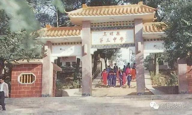 集體企業(yè)改制最新文件重磅發(fā)布，改革進(jìn)程加速推進(jìn)！