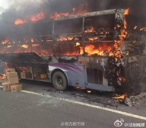 福銀高速車禍最新消息，科技智能守護生命，護航安全出行
