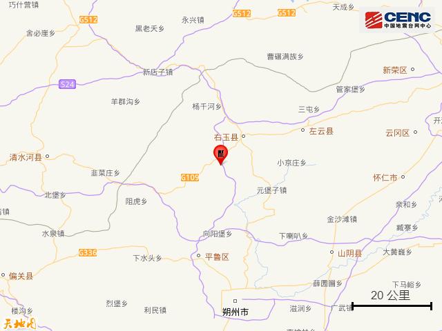 山西地震局最新消息與一段暖心友情故事同步呈現(xiàn)