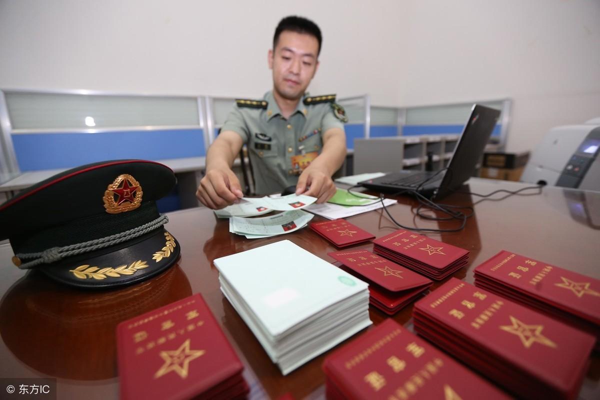 科技重塑警務(wù)未來，公安文職改革最新動態(tài)揭秘新體驗(yàn)