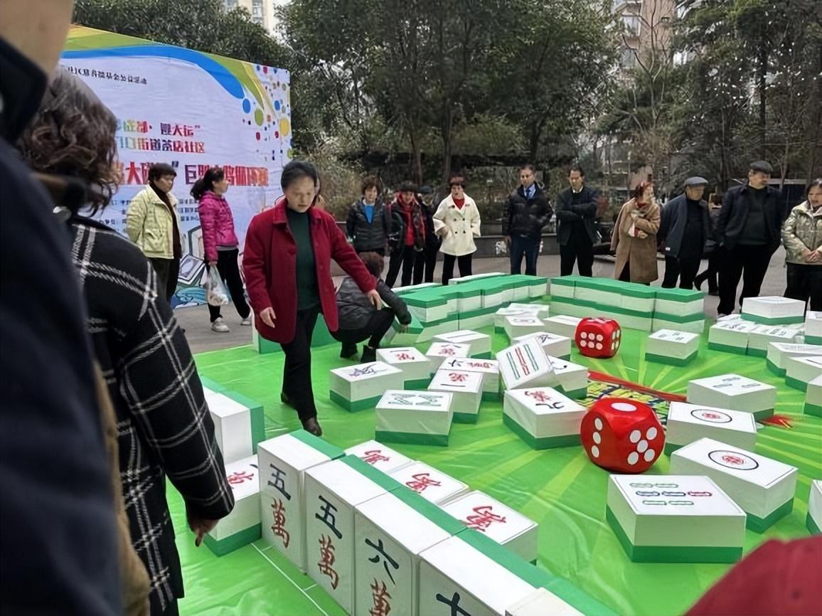 歡樂麻將最新，自然美景中的麻將之旅