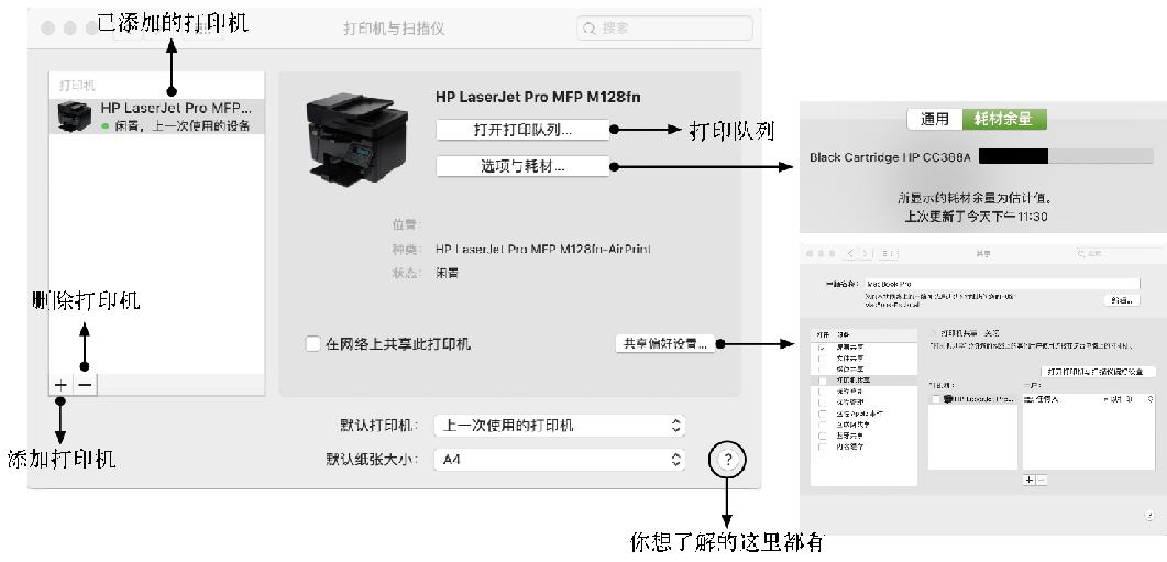 藍(lán)牙最新驅(qū)動，技術(shù)革新與無線連接的里程碑