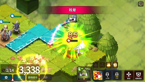 最新戰(zhàn)棋游戲攻略，步驟指南與技能提升攻略