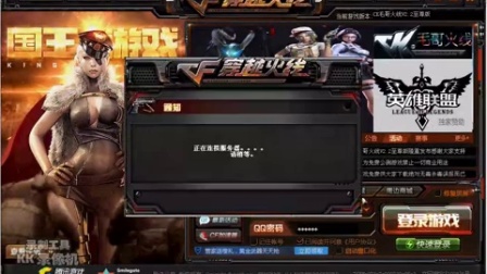 最新單機CF，科技重塑戰(zhàn)場，射擊盛宴體驗空前