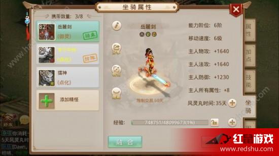 問道最新公告重磅發(fā)布，精彩活動盡在掌握！