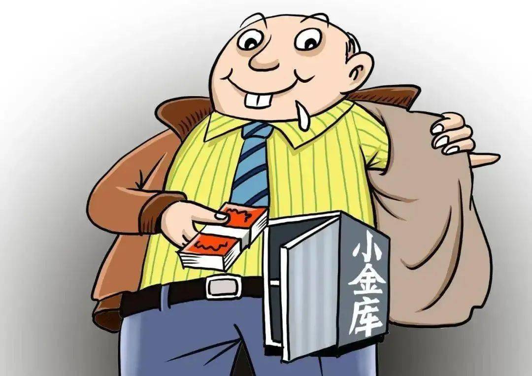 最新小金庫(kù)，友情與家庭的溫馨故事