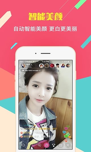 午夜福利熱點(diǎn)，點(diǎn)亮自信燈塔，擁抱學(xué)習(xí)與變化的力量