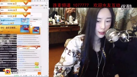 女貝網(wǎng)最新動態(tài)，探索自然美景之旅，尋找內(nèi)心平和的旅程