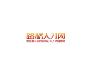 LED光源 第103頁
