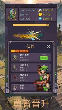 最新單機(jī)游戲發(fā)展趨勢(shì)2024，觀點(diǎn)碰撞與個(gè)人立場(chǎng)的探索