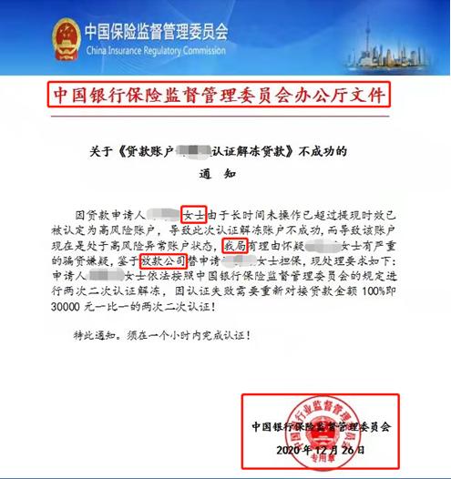 探索隱藏特色網(wǎng)貸，小巷神秘寶藏最新下款網(wǎng)貸小店揭秘
