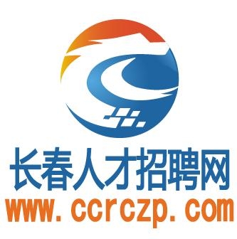 長(zhǎng)春最新司機(jī)招聘，駕馭未來的機(jī)遇與挑戰(zhàn)