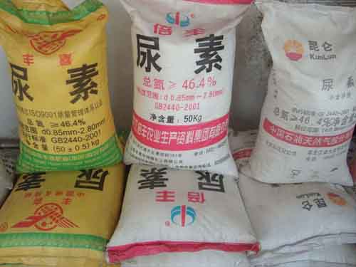 蘭花尿素最新價(jià)格動(dòng)態(tài)，力量變化與自信成就感的交織展現(xiàn)
