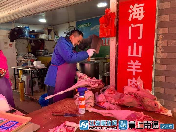 科技智能重塑毛羊產(chǎn)業(yè)，最新毛羊價(jià)格與未來趨勢分析