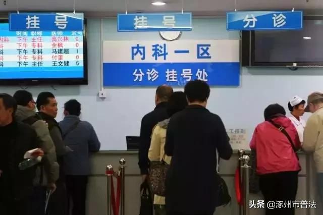 最新醫(yī)托新聞，醫(yī)托小趣事與友情的紐帶連結(jié)