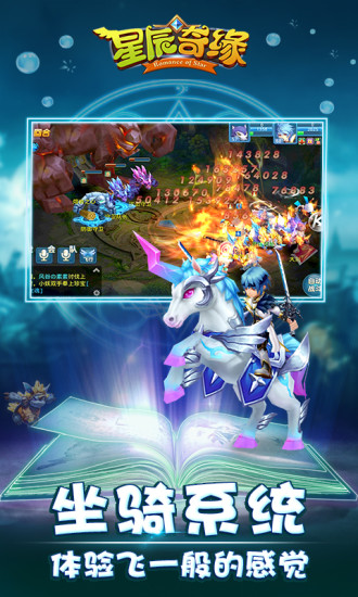 奇緣最新版，小巷中的神秘特色小店探秘
