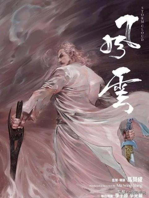 最新版無(wú)名殺，全面解析與觀點(diǎn)闡述