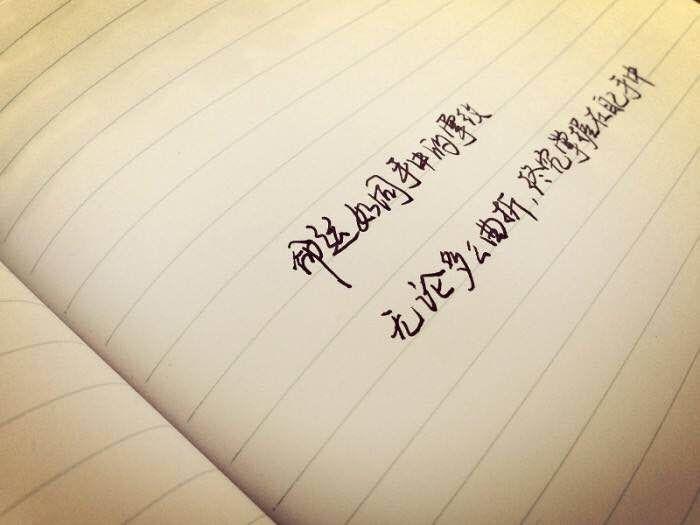 最新個性簽名發(fā)布中心，打造獨特標識，展示個性風采