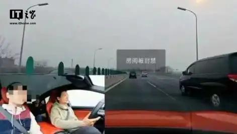 探秘小巷中的隱藏之寶，最新開車直播帶你一探究竟