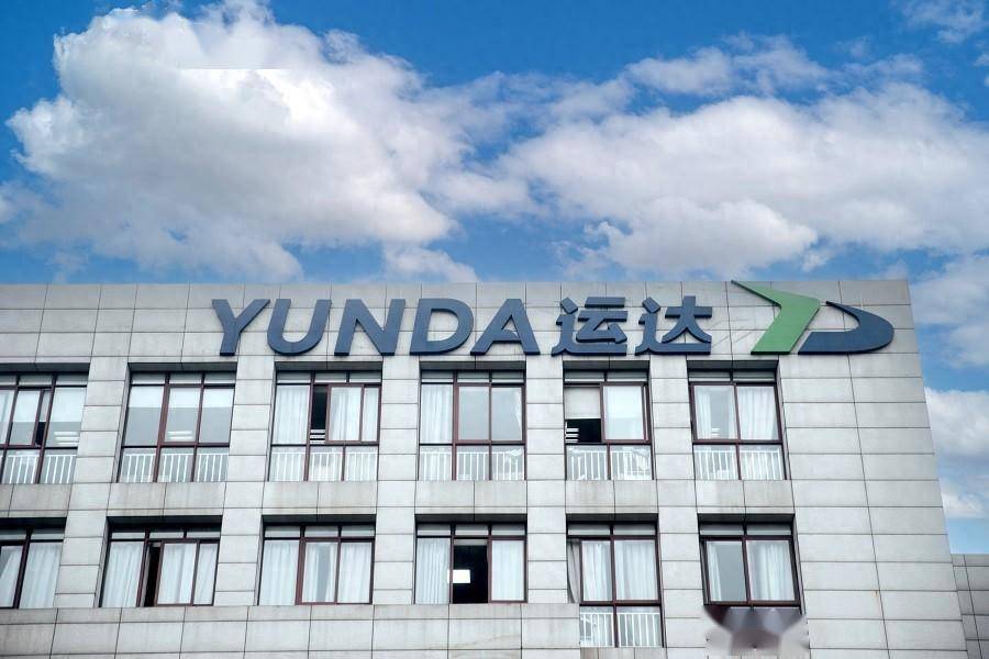運(yùn)達(dá)科技最新動態(tài)揭秘，緊跟科技步伐，掌握新技能全攻略