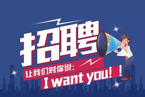 E滁網(wǎng)最新招聘，與自然共舞，尋找內(nèi)心的寧靜之旅
