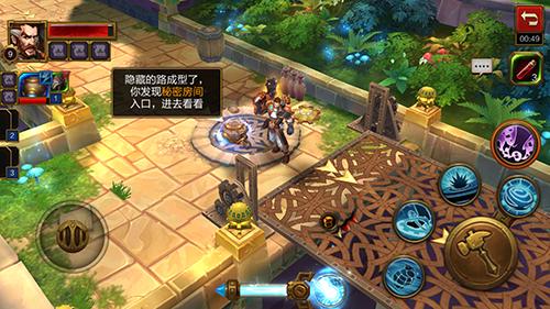 第793頁(yè)