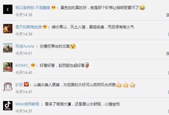尋找久久熱最新地址，與自然美景親密接觸，探索內心平和與寧靜之旅
