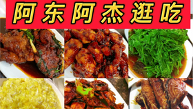 人氣美食最新一期，熱門美食節(jié)目的魅力與挑戰(zhàn)揭秘