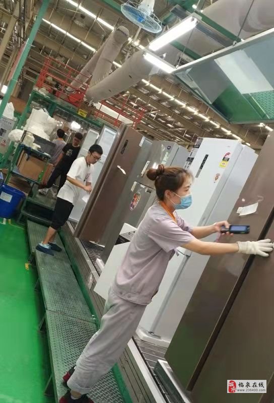 合肥普工最新招聘信息，啟程探索自然美景的職業(yè)之旅