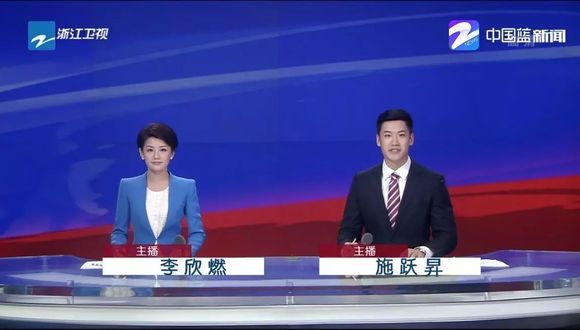 中央一臺(tái)最新新聞聚焦，小城日常趣事與家的溫暖紐帶
