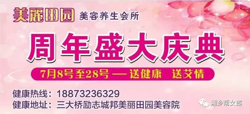 洗水跟單最新招聘，行業(yè)背景與時(shí)代機(jī)遇下的職業(yè)機(jī)遇探索