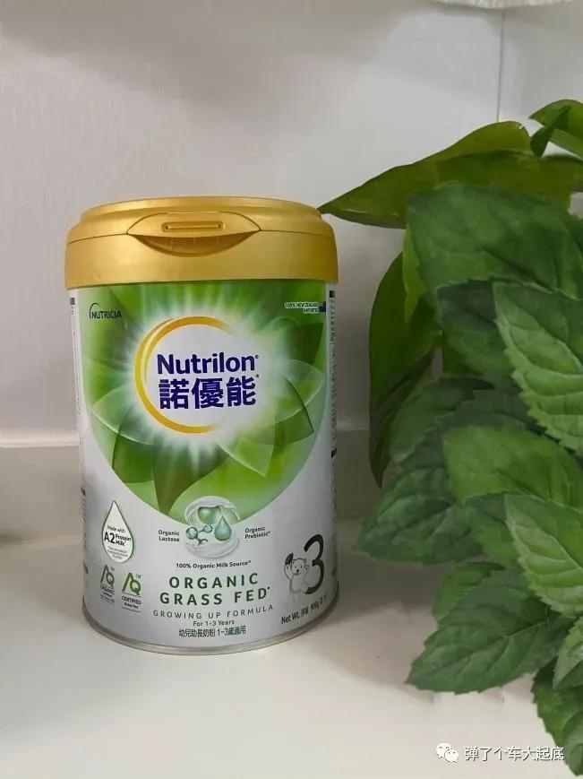 諾優(yōu)能奶粉最新事件，科技重塑育兒體驗，開啟全新育兒篇章
