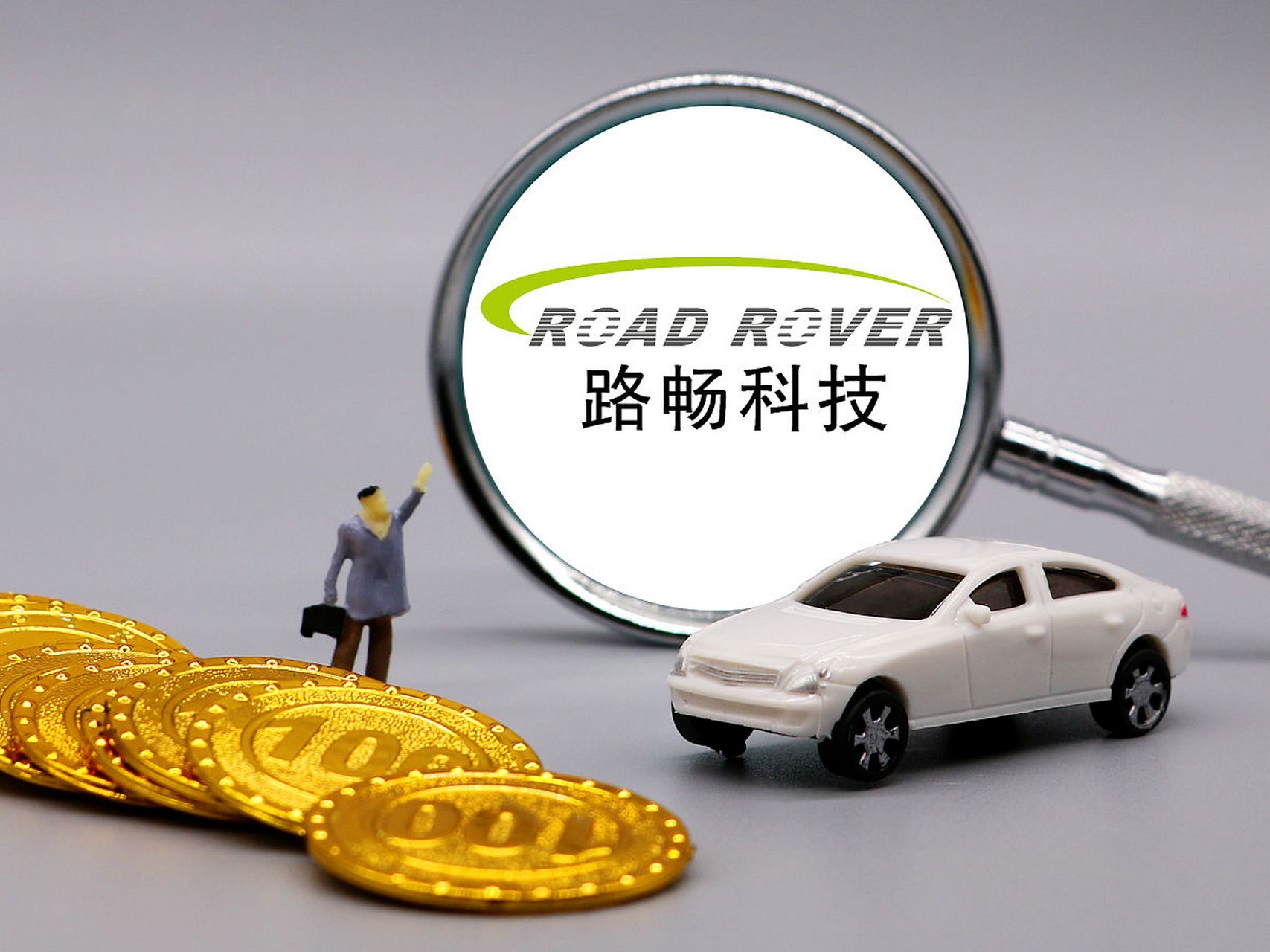 路暢科技，小巷特色小店的獨(dú)特魅力與最新消息揭秘