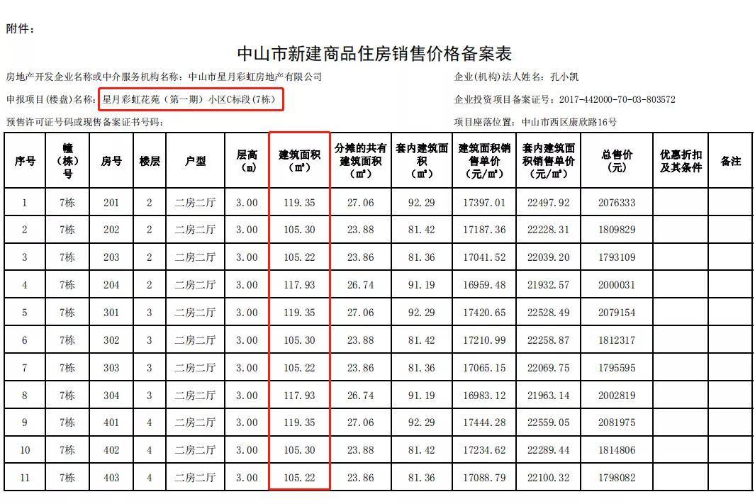 探索第四色最新地址，揭秘色彩世界的未知領(lǐng)域
