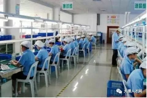 今創(chuàng)集團(tuán)普工招聘多角度觀點(diǎn)分析，最新招聘信息與解讀