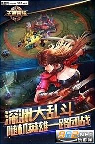 王者榮耀破解版最新版詳解，步驟指南與攻略秘籍