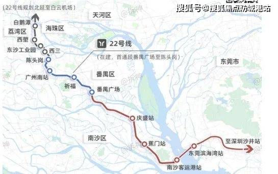 運(yùn)動(dòng)場(chǎng)館燈具 第97頁(yè)