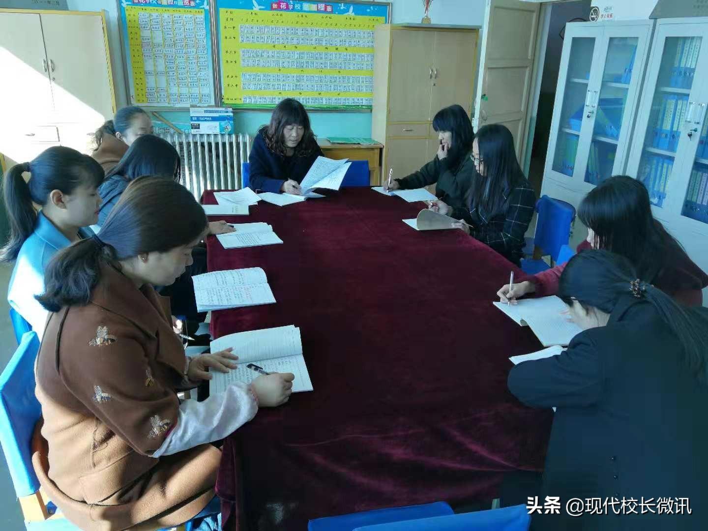 最新教師職業(yè)道德規(guī)范，點燃自信，共鑄教育輝煌之光