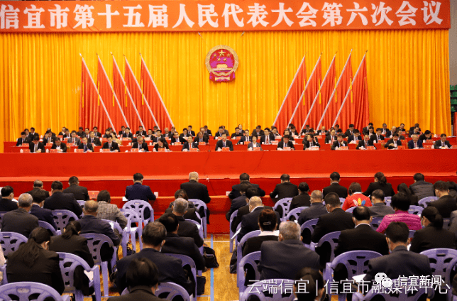 最新信宜新聞，變化中的學(xué)習(xí)力量，自信與成就感的源泉